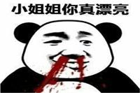 情侣笑话 最牛情侣笑话大全 情侣笑话 最牛情侣笑话大全