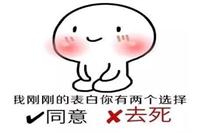 哄女孩子开心的笑话 哄女孩子开心的笑话